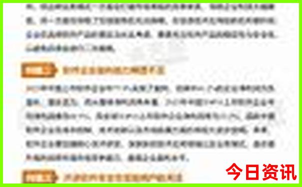 贵州夏天哪里最凉快